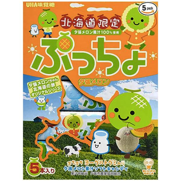 946kitchen_puttyomeron