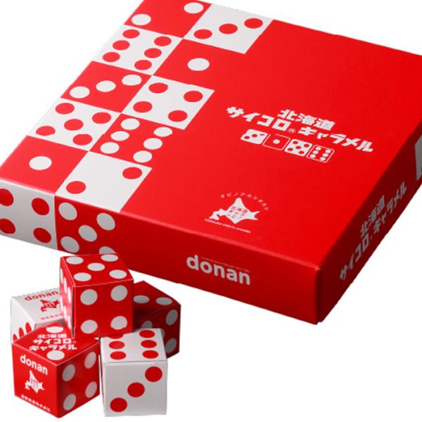 北海道をふりだしに。愛すべきサイコロキャラメルが北海道ブランドとして生まれ変わりました。パッケージ内部には、北海道179市町村の名前が記載されています。