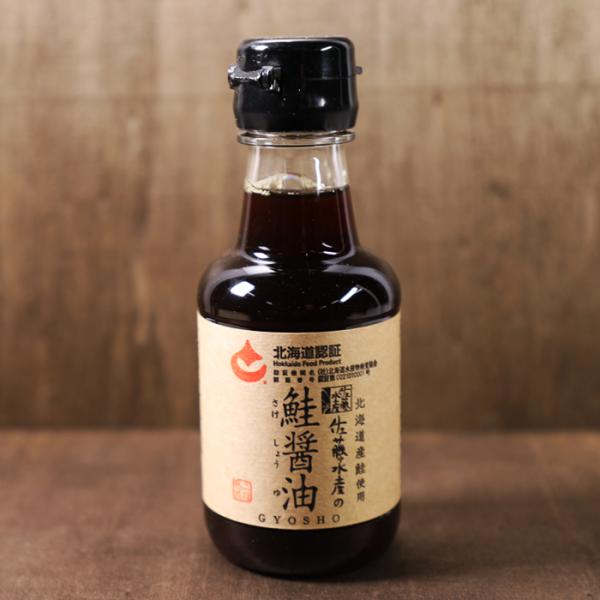 北海道産の鮭で作った　うま味調味料<br>化学調味料不使用。自然の力が生み出した贅沢な味わいです。魚の旨味が含まれているので、様々な料理にも最適です。<br>【商品名】魚醤<br>【内容量】150ml&l...