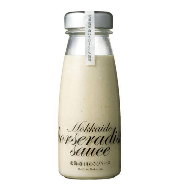 北海道特有の香りの良い山わさびを100%使用したピリッとした辛口のソースです。野菜サラダはもちろん、ステーキやローストビーフ、冷奴、山かけなど色々なお料理にお使いください。北海道特有の山わさびの風味をご賞味ください。 【商品名】山わさびソー...