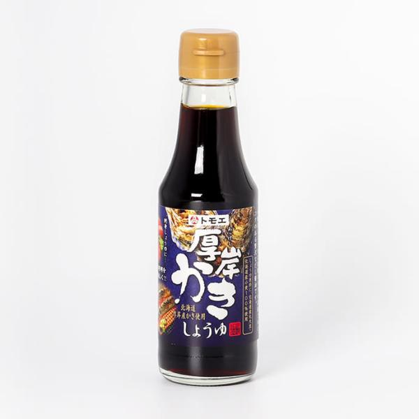 トモエ 厚岸 かきしょうゆ 福山醸造謹製　150ml