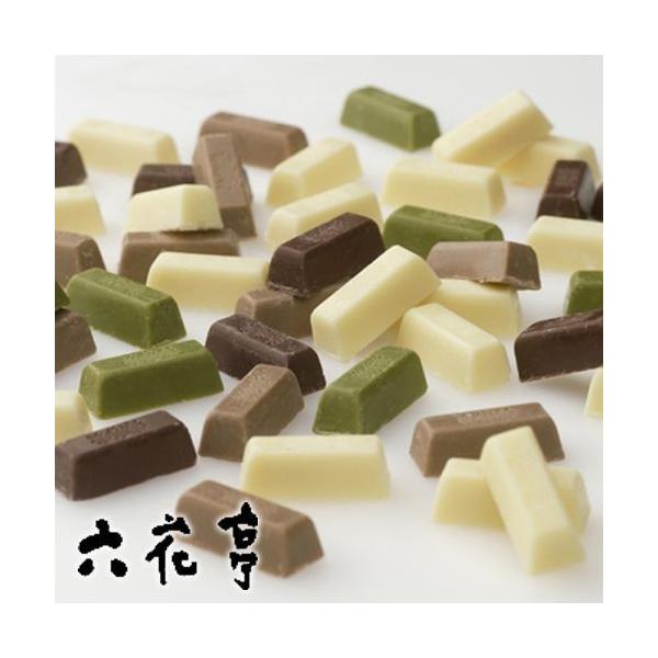 六花亭　ベビーチョコレートミックス　北海道　お土産　ギフト プレゼント