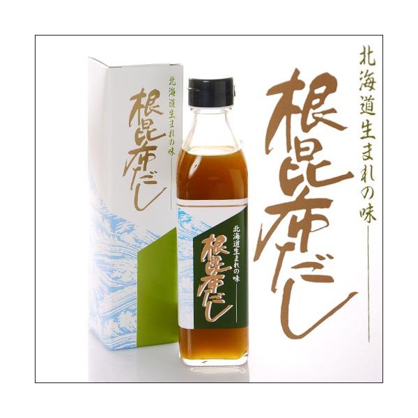 北海道生まれの 根昆布だし　300ml 箱入り　ねこぶだし ねこんぶだし