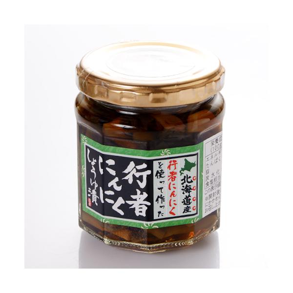 おつまみ、薬味にご飯のおとも<br>食べ終わった後、漬けダレも調味料として使えます。<br>【キトビロ】【ヒトビロ】【プクサ】などとも呼ばれます。<br><br>【商品名】行者にんにく　たまり...