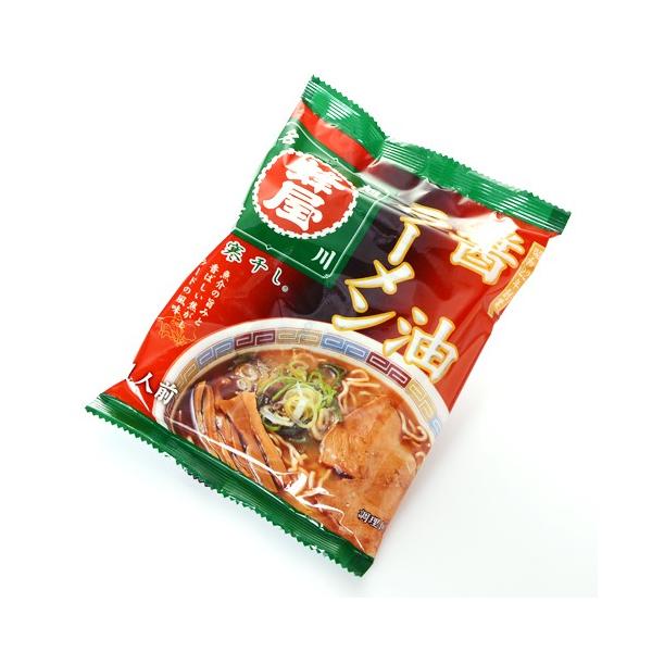 【割引送料込み】 ラーメン蜂屋　醤油ラーメン 寒干し乾燥麺 1食入り × 10個 【菊水】 インスタントラーメン 北海道 旭川 ご当地ラーメン 袋麺 みそラーメン