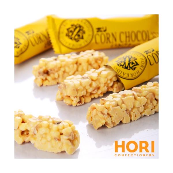 - HORI ホリ - とうきびチョコ ホワイト 28本入 北海道お土産