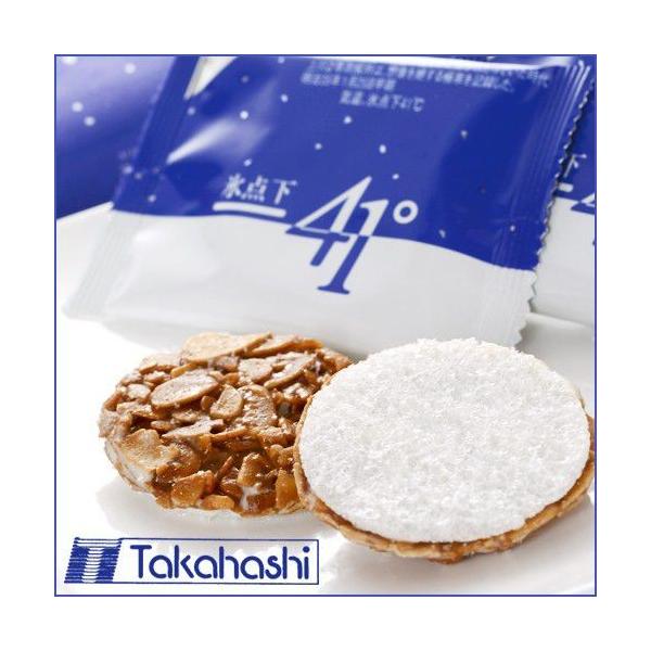 【高橋製菓】 氷点下41℃ 7個入