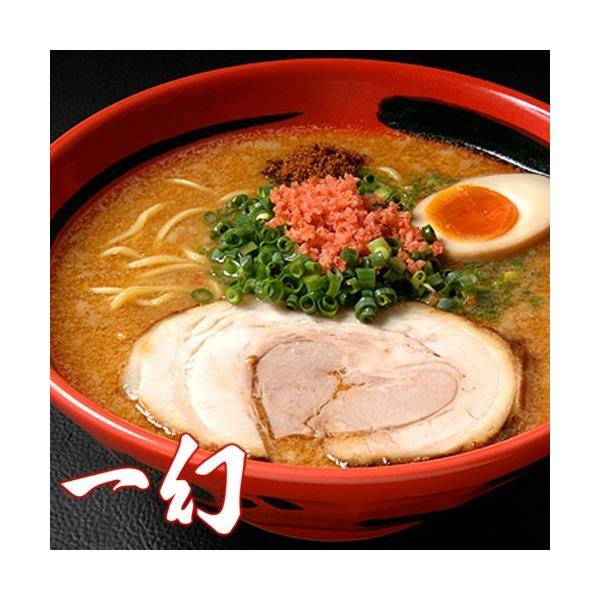 新しい札幌ラーメン『えびそば』<br>甘エビ（南蛮海老）の頭からとったスープと、とんこつ濃縮 スープが見事にマッチしたかつてない味わいのラーメン。<br>えびをふんだんに使用し、風味をそのまま活かした旨味豊かなスープ...
