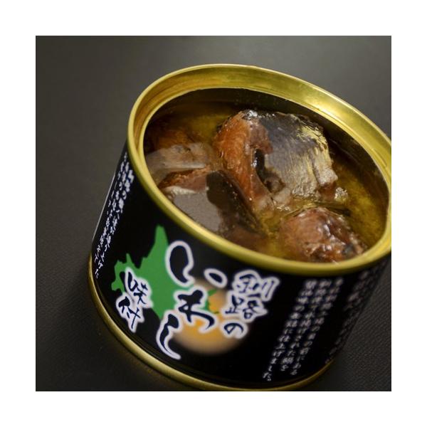 マルハニチロ　北海道のいわし 味付【鰯缶詰】