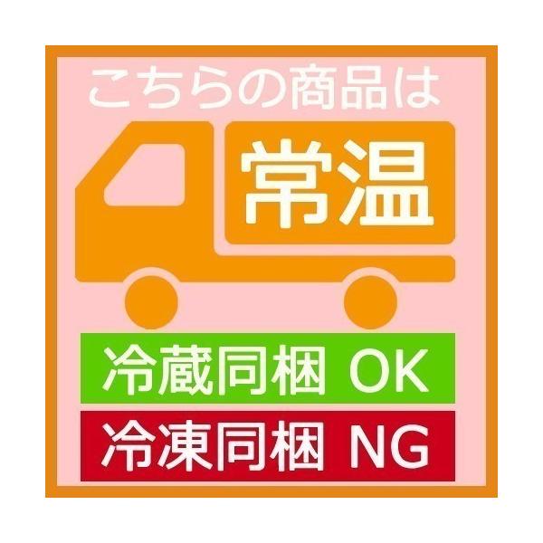 北の銘菓 塊炭飴 かいたんあめ パックタイプ ２００ｇ 常 北海道銘菓 母の日 Buyee Buyee 일본 통신 판매 상품 옥션의 대리 입찰 대리 구매 서비스