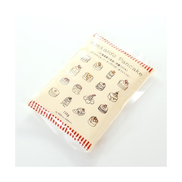 ※入荷薄のため、お一人様１つまで<br><br>北海道産小麦粉を使用しています。手軽にもっちり、ふっくらのパンケーキを焼くことができます。どんなトッピングでも美味しく召し上がることが出来ます。1回使い切りタイプ(3枚...