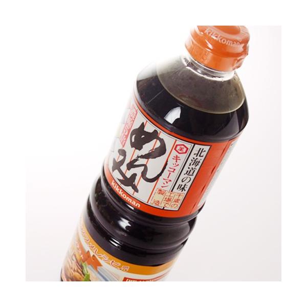 【割引送料込】【キッコーマン】めんみ　1000ml（1L）×5本　北海道限定