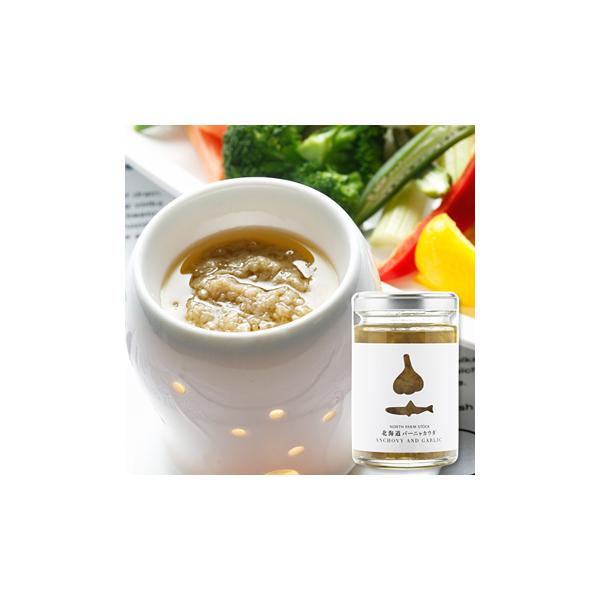 バーニャカウダ自体オイルフォンデュとも言われるようにオリーブオイルをたっぷり使用し、<Br> 温めて野菜に付けたり、パンや肉・魚などとの相性も良い新しいタイプの調味料です。<Br> ワインとも相性が良いのでパーティや...