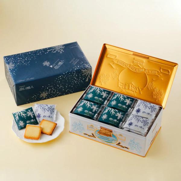 他サイト： 石屋製菓 白い恋人 54枚入 / ホワイトチョコ ラングドシャ / 北海道 物産展で人気 プレゼント メッセージカード 個包装  バレンタイン ホワイトデーの商品画像