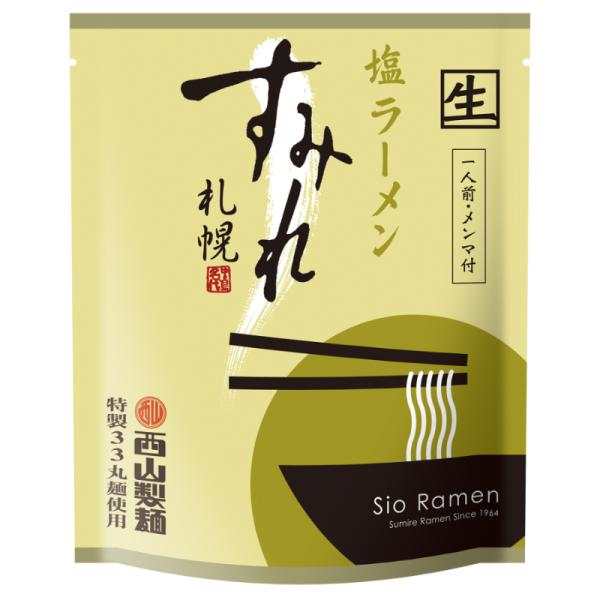 【札幌ラーメン】すみれ　塩味