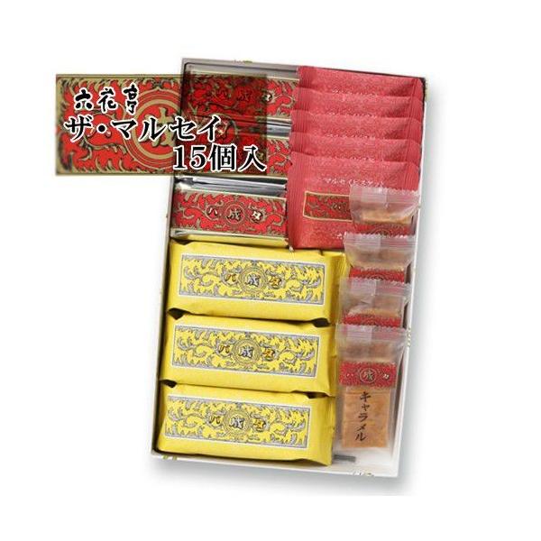 六花亭 詰め合わせ ザ マルセイ 15個入 マルセイバターサンドをはじめとした代表格のセット 北海道お土産 母の日 ホワイトデー Buyee Buyee Japanese Proxy Service Buy From Japan Bot Online
