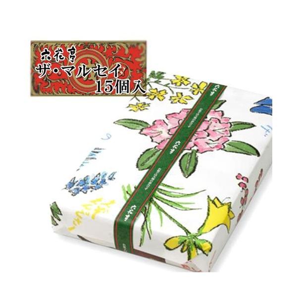 六花亭 詰め合わせ ザ マルセイ 15個入 マルセイバターサンドをはじめとした代表格のセット 北海道お土産 母の日 ホワイトデー Buyee Buyee Japanese Proxy Service Buy From Japan Bot Online
