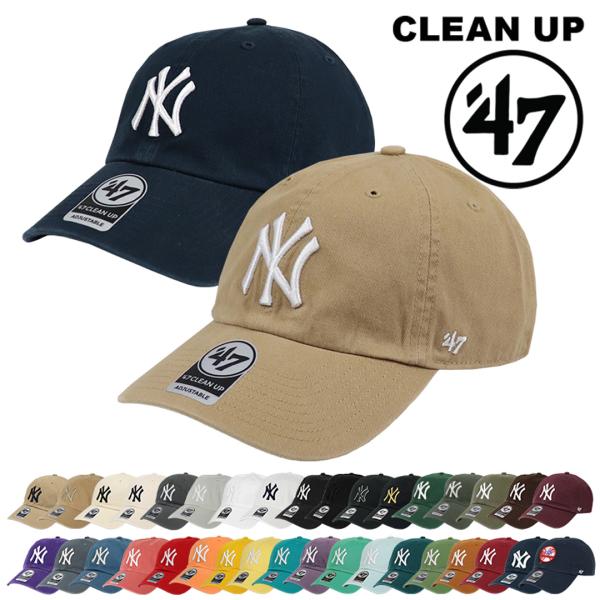 ブランド：47(フォーティーセブン)商品名：Yankees '47 CLEAN UP (#RGW17GWS/BCPTN-RGW17GWSNL)アイテム：キャップ素材：コットン100％サイズ：フリーサイズ(55〜61cm前後) ツバの長さ約7...