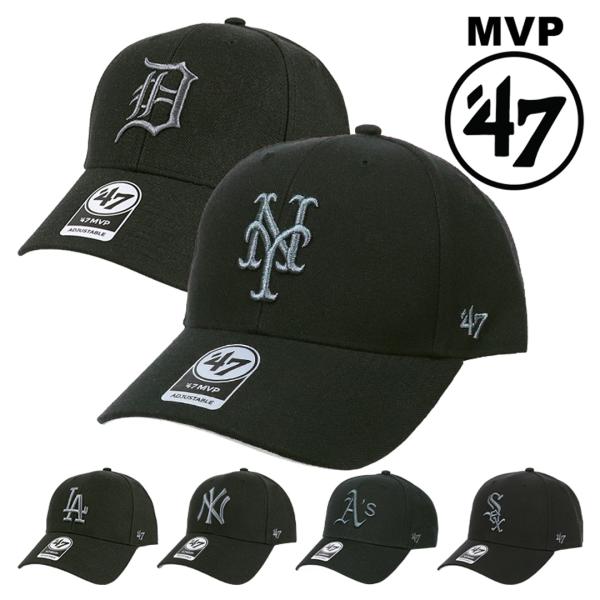 ブランド：47(フォーティーセブン)商品名：47 MVP Black×Charcoal Logo (#MVP-WBV)アイテム：キャップ素材：アクリル85%、ウール15%チーム：1.NEW YORK YANKEES/ニューヨーク・ヤンキース...