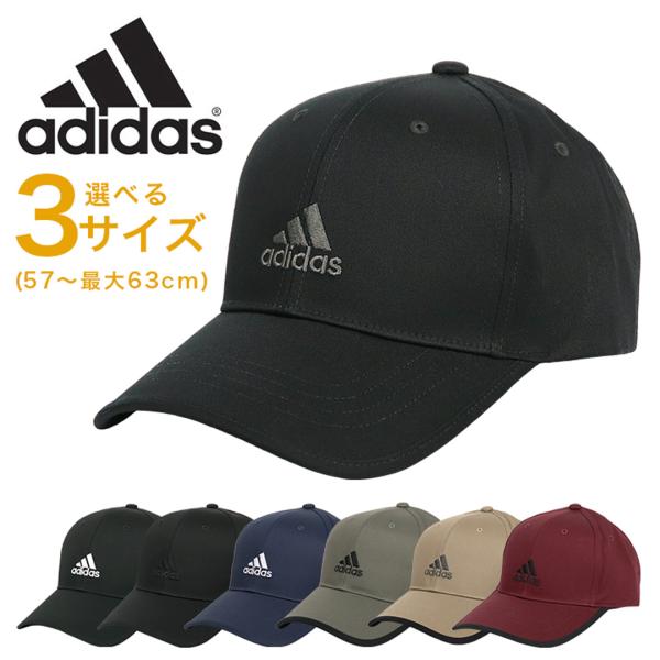 ブランド：adidas(アディダス)商品名：ADM CM TC-TWILL CAP (#100111301)アイテム：キャップ素材：ポリエステル65%、コットン35%カラー：1.Black×White[04](ブラック×ホワイトロゴ)2.B...