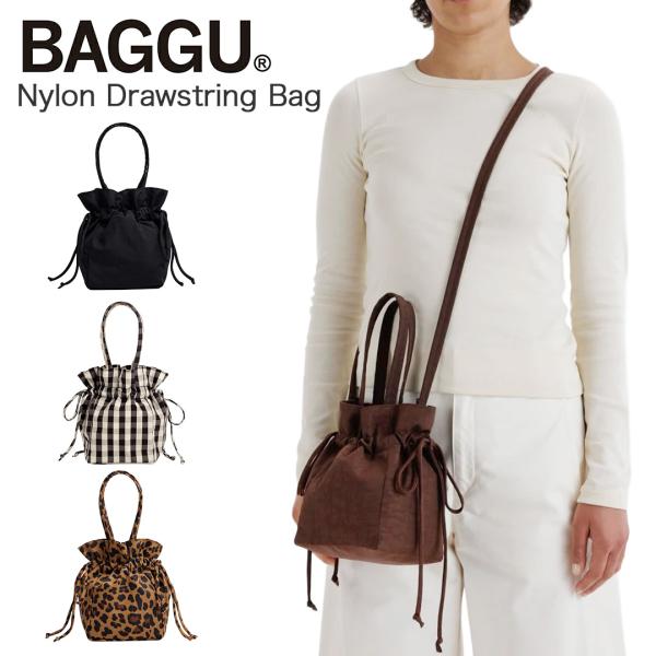 BAGGU 巾着バッグ ショルダーバッグ Drawstring Bag ミニバッグ 2WAY バグー バグ かばん レディース おしゃれ ナイロン 軽量 肩掛け 小さめ シンプル 手提げ