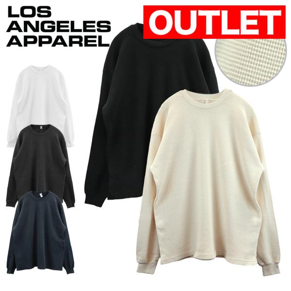 ワケありアウトレット ロサンゼルスアパレル Tシャツ ロンT サーマル 長袖 Los Angeles Apparel メンズ 無地 ヘビーウェイト