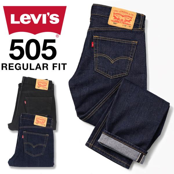 ブランド：Levi's(リーバイス)商品名：505 REGULAR FIT (#00505-0216/0260)アイテム：ボトムス・パンツ素材：コットン100%カラー：1.Rinse[0216](リンスウォッシュ/ダークインディゴ)2.Bl...