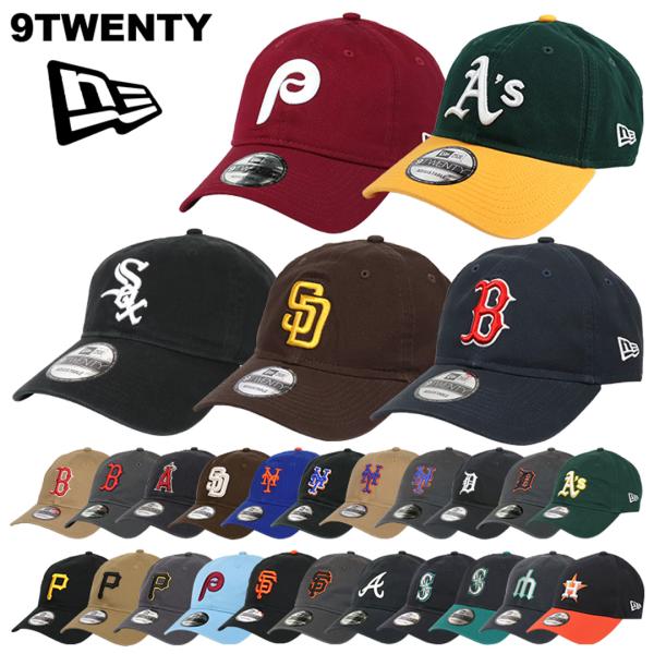 ブランド：NewEra(ニューエラ)商品名：MLB CORE CLASSIC 9TWENTY(920)アイテム：キャップ素材：コットン100%サイズ：フリーサイズ(56.8cm〜60.6cm前後)ツバの長さ約7cm・深さ約10cmNewEr...
