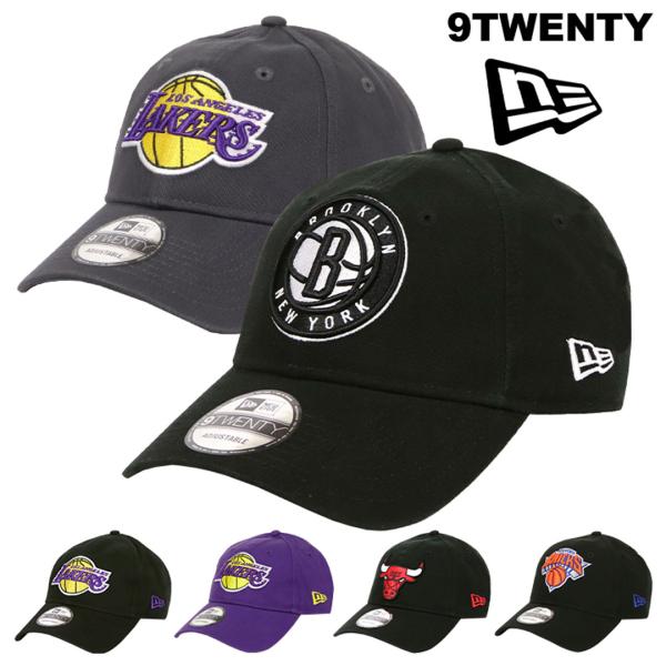 ニューエラ NBA キャップ NEW ERA メンズ レディース 9TWENTY 帽子 バスケットボール ロゴ ブランド 浅め