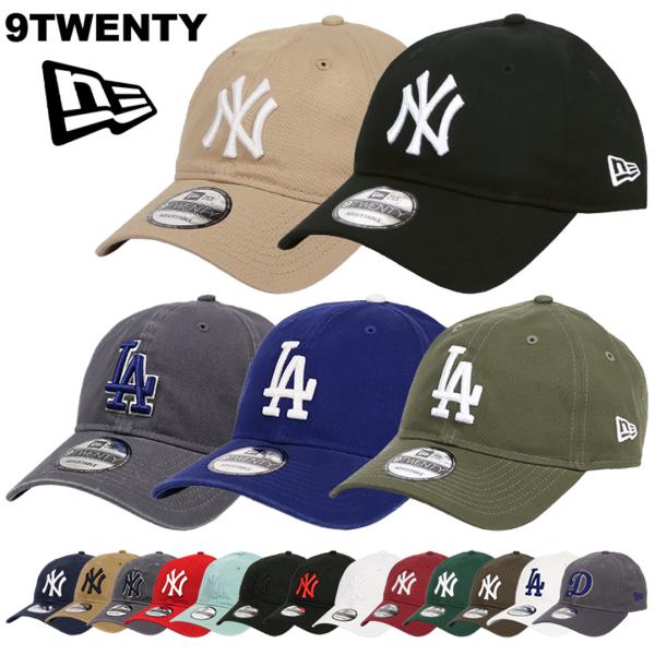 ニューエラ キャップ NewEra ニューヨーク・ヤンキース ドジャース 9TWENTY NY LA ロゴ メジャーリーグ メンズ レディース 帽子 MLB