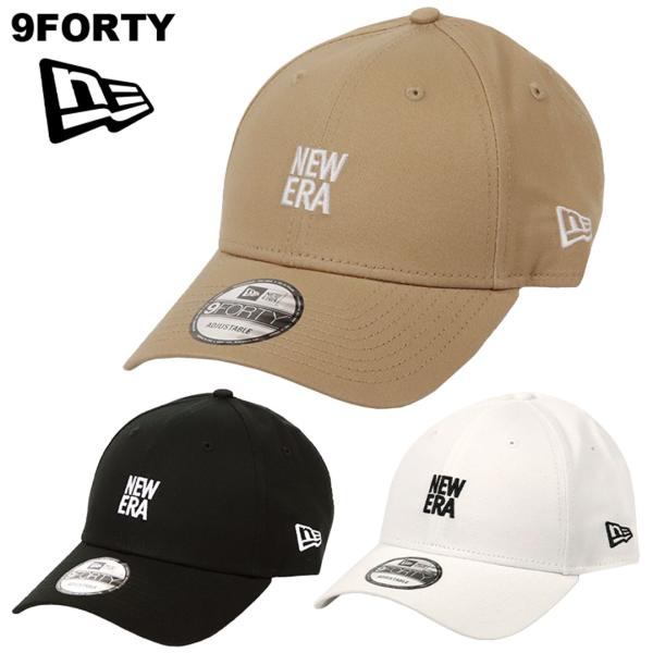 9FORTY ニューエラ キャップ NEW ERA ブランド ロゴ メンズ レディース