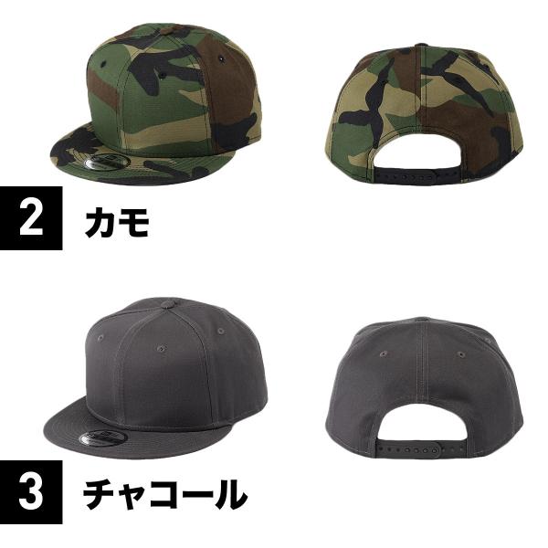 ワケありアウトレット ニューエラ キャップ 無地 9fifty New Era メンズ 帽子 スナップバック 人気 ブランド Ne950blankout 99 Headwear Shop 通販 Yahoo ショッピング