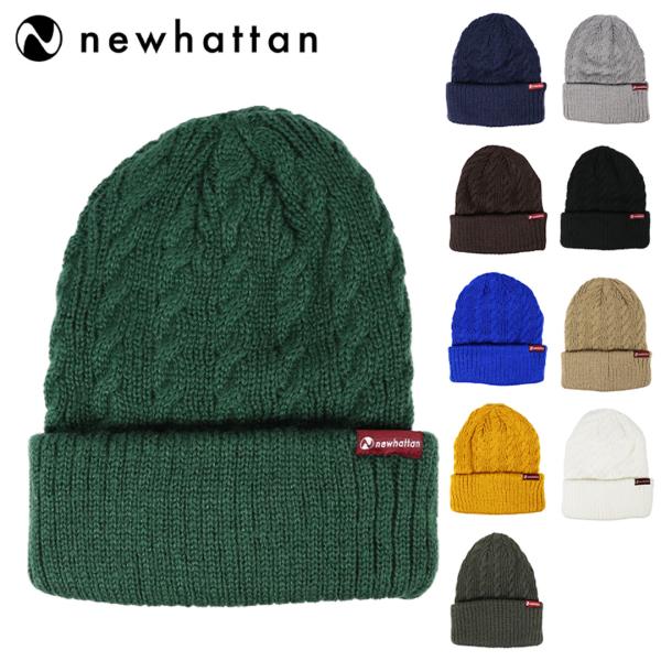 ブランド：Newhattan(ニューハッタン)商品名：mohair knit hat (#3065)アイテム：ニットキャップ(ニット帽)素材：アクリル100％カラー：1.Black(ブラック/黒)2.DarkGrey(ダークグレー/チャコー...