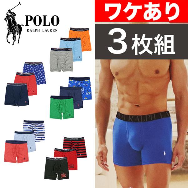 99headwearshop_plboxersetout