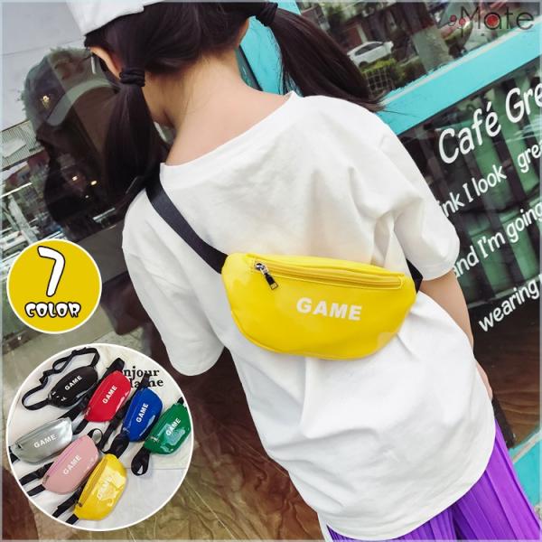 ウエストポーチ 子供用 ミニバッグ ボディバッグ キッズバッグ ポーチ ワンショルダー ポシェット 鞄 女の子 バッグ 男の子 Buyee Buyee 日本の通販商品 オークションの代理入札 代理購入