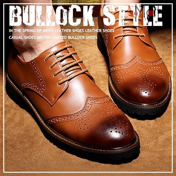 ビジネスシューズ メンズ 靴 革靴 ウイングチップ レザー シューズ レースアップ 紳士靴 社会人 通勤 靴 Qmt 99mate 通販 Yahoo ショッピング