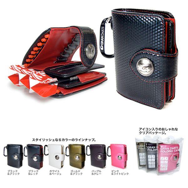ダーツ ケース Folding Case フォールディングケース Gran Darts グランダーツ Buyee Buyee Japanese Proxy Service Buy From Japan Bot Online
