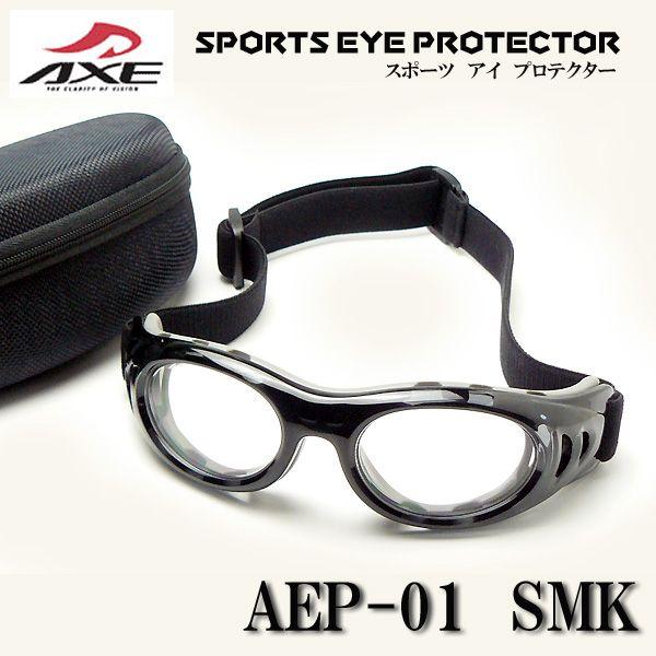 AXE（アックス） EYE PROTECTOR Mサイズ AEP01 レッドクリア