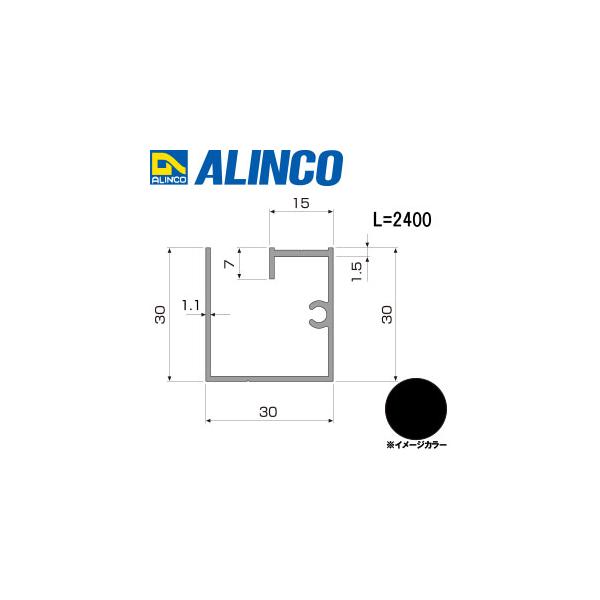 ALINCO/ACR gpA^b` ꉮ 2,400mm ubN (cNA) iԁFBA170K (t)