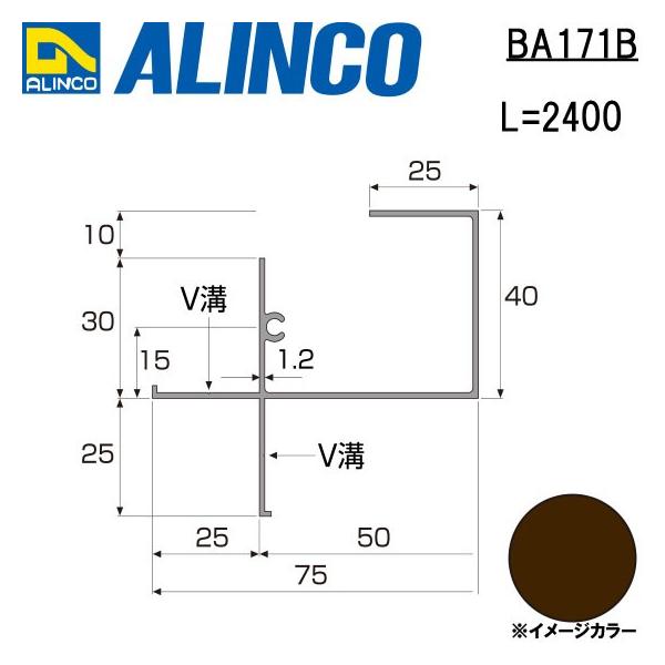 ALINCO/ACR gpA^b` Og 2,400mm uY iԁFBA171B (t)