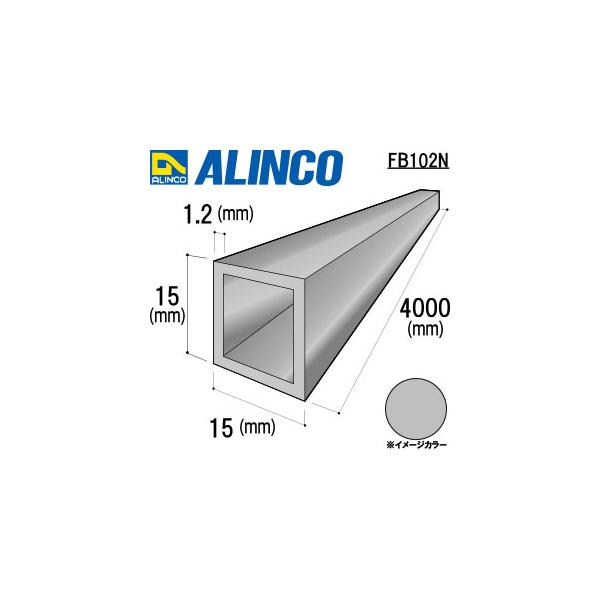 ALINCO/ACR A~ppCv 15×15×1.2mm n iԁFFB102N (t)