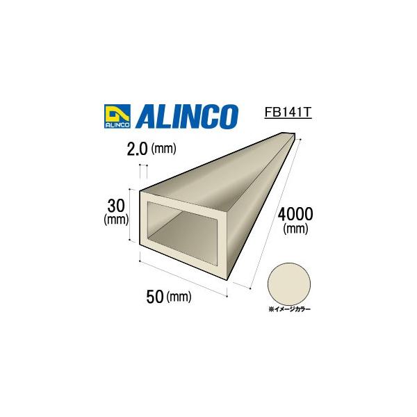 ALINCO/ACR ppCv 50×30×2.0mm XeJ[ iԁFFB141T (t)