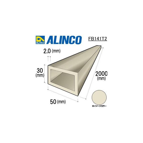ALINCO/ACR ppCv 50×30×2.0mm XeJ[ iԁFFB141T2 (t)