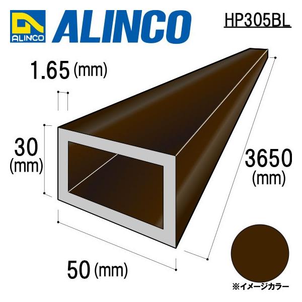ALINCO/ACR ppCv 50×30×1.65mm uY iԁFHP305BL (t)