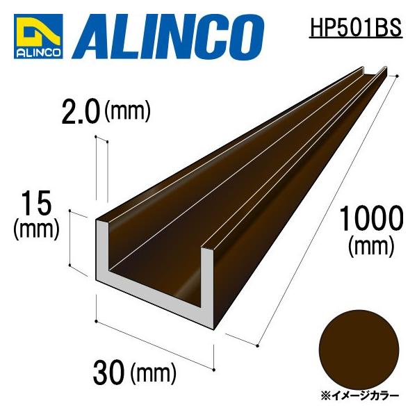 ALINCO/ACR `l  p 30×15×2.0mm uY iԁFHP501BS (t)