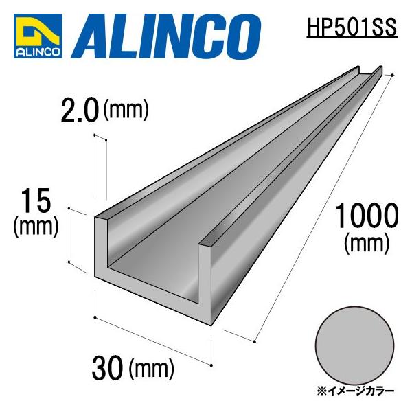 ALINCO/ACR `l  p 30×15×2.0mm Vo[ iԁFHP501SS (t)