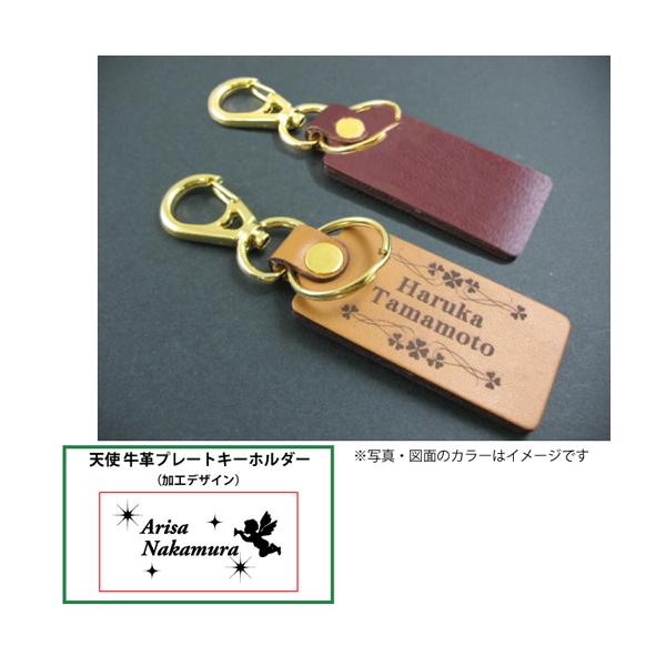 yL[z_[zVgƖO vv[gL[z_[F IWi ANZT[