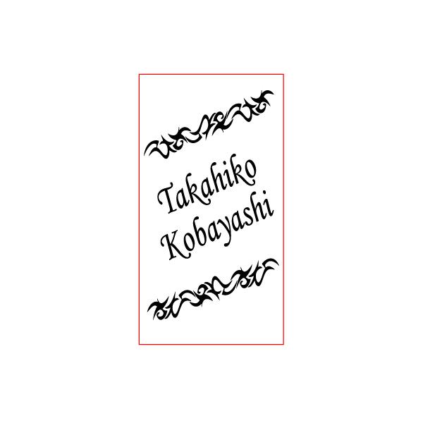 キーホルダー 名前が入る 牛革プレートキーホルダー 名入れ オリジナル アクセサリー トライバルラインa Buyee Buyee Japanese Proxy Service Buy From Japan Bot Online