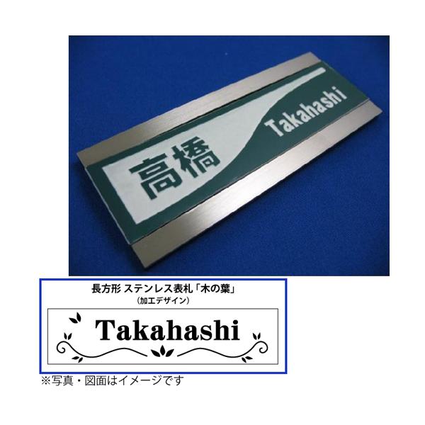 \D F IWi XeX\D F `yz u؂̗tv