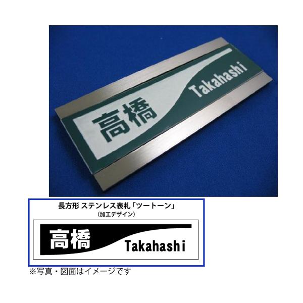 \D F IWi XeX\D F `yz uc[g[v